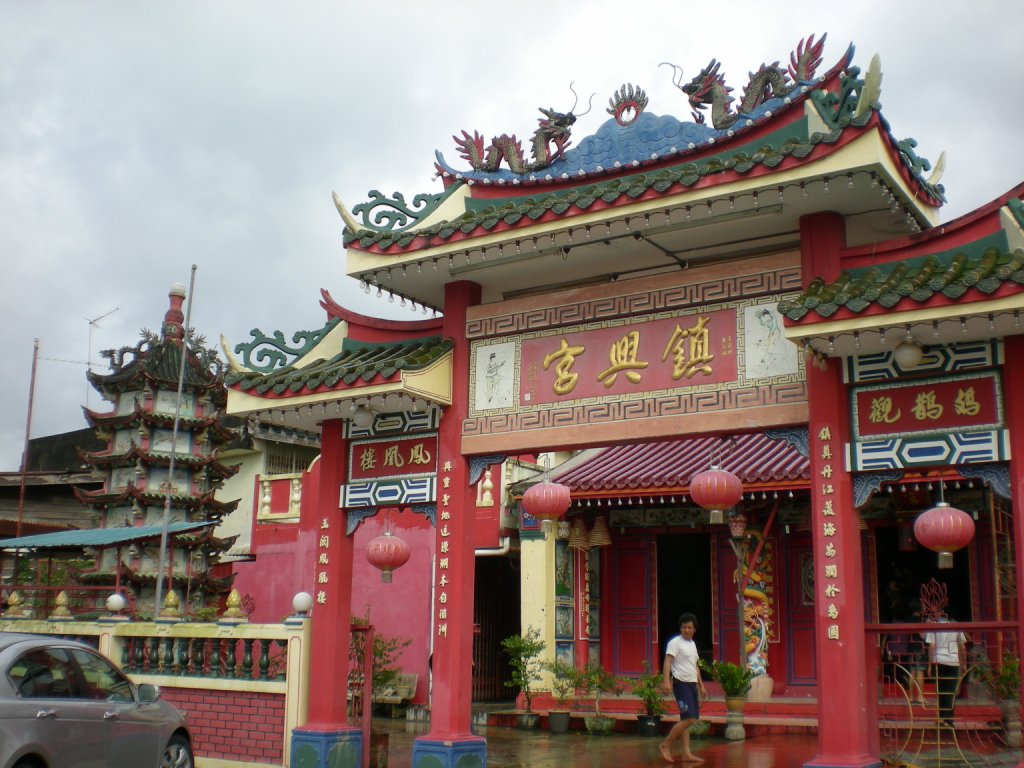 Ex temple
